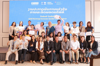 ‘Seeker’ Team Wins Podcast Contest Amplifying Lao Youth Voices Against Child Marriage