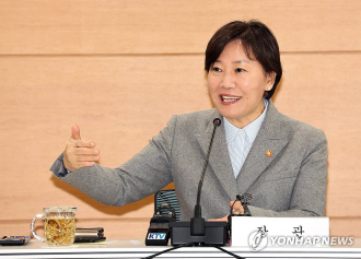 APEC gathering opens door for expansion of Korean food exports: minister 