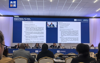 ອົງການອຸຍແນັສໂກ ກຳນົດເອົາ ວັນທີ 21 ມີນາ ຂອງແຕ່ລະປີເປັນ “ວັນມວຍໄທເກັກສາກົນ”