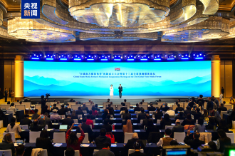 ກອງປະຊຸມສ້າງຕັ້ງກົນໄກ “ຄູ່ຮ່ວມສື່ມວນຊົນ ເຂດໂລກໃຕ້”