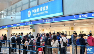 ສປຈີນ ຂະຫຍາຍເວລາວິຊ້າ ໃຫ້ກັບ 45 ປະເທດ ຈົນເຖິງທ້າຍປີ 2026