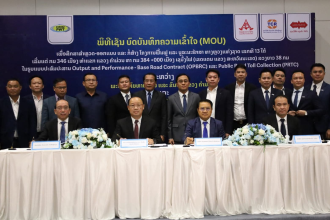  Major Rehabilitation Project for National Road No. 13 South Moves Forward