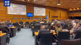 ສປ ຈີນ ຮັກສາຈຸດປະສົງ-ເປົ້າໝາຍຂອງ “ສັນຍາກ່ຽວກັບ ການຫ້າມທົດລອງ ນິວເຄລຍ ຢ່າງຮອບດ້ານ”