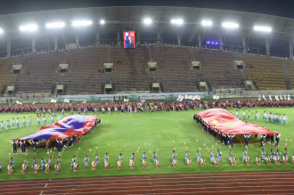 Grand Rehearsal for the Opening Ceremony of the 12th National Games