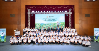 ເອັດສຊີຈີ ມອບທຶນການສຶກໃຫ້ເຍົາວະຊົນລາວ ມີໂອກາດດ້ານການສຶກສາ