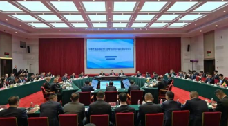 6ປະເທດ ຈະຮ່ວມກັນໂຈມຕີ ການຫລອກລວງ ຜ່ານທາງໂທລະຄົມຂ້າມຊາດ