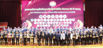 ສຄອຊ ມອບລາງວັນ ນັກທຸລະກິດຊັ້ນນຳດີເດັ່ນ ປີ 2025