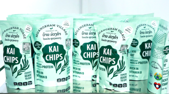 ບ້ານມ່ວງຄໍາ ນໍາສະເໜີ ໄຄແຜ່ນ ອາຫານເອກະລັກ ແຂວງຫລວງພະບາງ