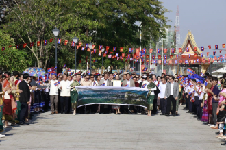 Hin Nam No National Park Celebrates UNESCO Natural World Heritage Listing
