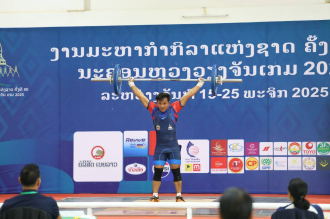 Weightlifting Thrills at the 12th National Sports Games in Vientiane
