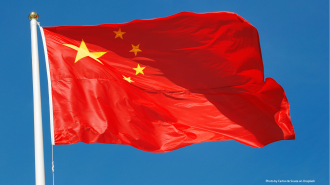 ສປ ຈີນ ຈັດກອງປະຊຸມ ເວທີປຶກສາຫາລື ຄວາມທັນສະໄໝ ເຂດໂລກໃຕ້