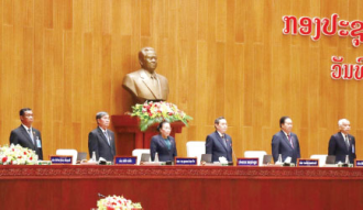 ກອງປະຊຸມສະໄໝສາມັນ ເທື່ອທີ 10 ຂອງສະພາແຫ່ງຊາດ ຊຸດທີ IX ອັດລົງດ້ວຍຜົນສຳເລັດ