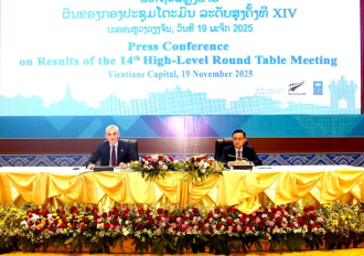 Laos Reports Successful Outcomes from 14th High-Level Round Table Meeting