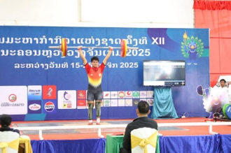 Vientiane Tops Weightlifting Medal Table at National Games