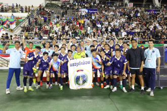 ຄຳມ່ວນ  ຄວ້າແຊັມການແຂ່ງຂັນກິລາບານເຕະຊາຍ ໃນງານມະຫະກຳກິລາແຫ່ງຊາດ ຄັ້ງທີ 12