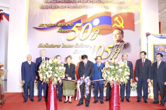 Kaysone Phomvihane Exhibition Opens in Vientiane