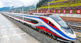 ເສັ້ນທາງລົດໄຟລາວ-ຈີນ ເປີດບໍລິການ 4 ປີ ຂົນສົ່ງຜູ້ໂດຍສານ ໄດ້ຫລາຍກວ່າ 62 ລ້ານເທື່ອຄົນ