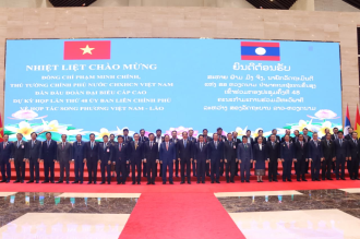 48th Laos-Vietnam inter-gov meeting boosts cooperation