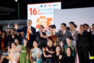 Building a Safer Digital Future for Every One in Lao PDR