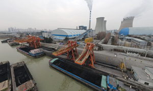 ສປຈີນ ເປີດໂຮງງານຖ່ານຫີນຜະລິດໄຮໂດຣເຈນສີຂຽວແຫ່ງທຳອິດ