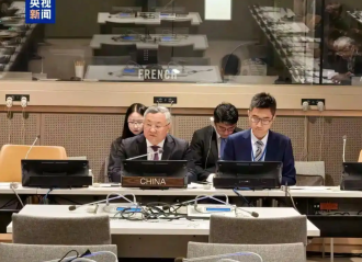 ສ້າງຕັ້ງ“ໜ່ວຍງານເພື່ອນມິດການບໍລິຫານທົ່ວໂລກ” ຢ່າງເປັນທາງການ