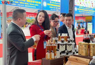 ສສ ຫວຽດນາມ-ສປ ຈີນ ຊຸກຍູ້ການຮ່ວມມືເສດຖະກິດເຂດຊາຍແດນ