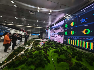 ເຂດອຸດສາຫະກໍາຜິງຊຽງຈຸດຍຸດທະສາດດ້ານເສດຖະກິດສໍາຄັນຈີນ-ອາຊຽນ