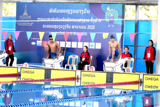 ເປີດການແຂ່ງຂັນກິລາລອຍນໍ້າ ຄົນພິການ ງານມະຫະກໍາກິລາຄົນພິການ ແຫ່ງຊາດ ຄັ້ງທີ 4 ຢ່າງເປັນທາງການ