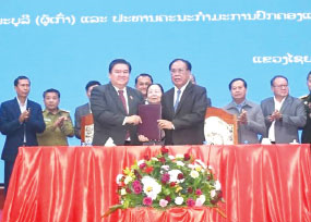 ມອບຮັບໜ້າທີ່ເຈົ້າແຂວງໄຊຍະ ແລະ ປະທານຄະນະກຳມະການປົກຄອງແຂວງ