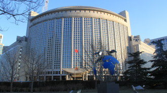 ສປ ຈີນ ເດີນທາງໄປກຳປູເຈຍ-ໄທ ອີກຄັ້ງ ເພື່ອໄກ່ເກ່ຍ ໃຫ້ຢຸດຍິງ