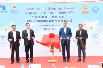 New School Brings a Brighter Future to Students in Namor District