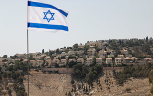 ອິດສະຣາແອນ ຮັບຮອງການຈັດຕັ້ງນິຄົມໃໝ່ 19 ແຫ່ງໃນເຂດເວສແບງ