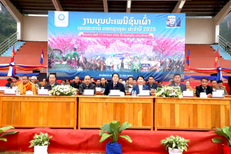 ຫົວພັນຈັດບຸນປະເພນີຊົນເຜົ່າ ແລະ ເທສະການ ດອກຊາກຸຣະ ປະຈຳປີ 2025