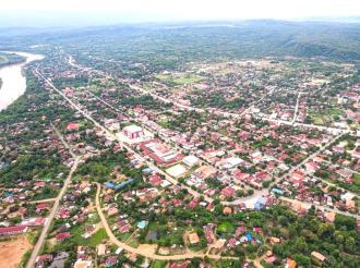 ປີ 2026 ແຂວງເຊກອງ ຈະປະຕິບັດ 8 ມາດຕະການ ແລະ ນະໂຍບາຍ ເພື່ອພັດທະນາເສດຖະກິດ ໃຫ້ຂະຫຍາຍຕົວຕາມແຜນທີ່ວາງໄວ້