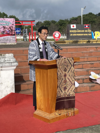 Sakura Festival in Viengxay Celebrates a Decade of Friendship