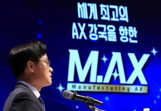 Gov&rsquo;t to funnel 700 bln won into AI transformation of manufacturing sector in 2026 