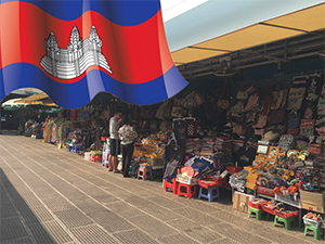 ກຳປູເຈຍ ສົ່ງອອກສິນຄ້າໄປອາຊຽນ-ເອີຣົບ ບັນລຸ 9,71 ຕື້ໂດລາສະຫະລັດ