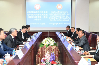  Chinese Communist Party Delegation Visits Laos to Strengthen Strategic Ties