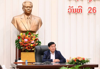  LPRP Opens 12th Plenary Meeting of 11th Central Committee