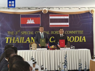 ໄທ-ກຳປູເຈຍ ອອກຖະແຫລງການຮ່ວມກ່ຽວກັບບັນຫາຢຸດຍິງ