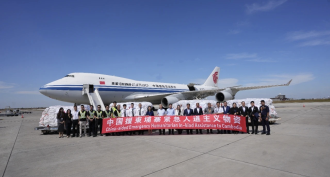 ສປ ຈີນ ຊ່ວຍເຫລືອດ້ານມະນຸດສະທຳ ສຸກເສີນ ມູນຄ່າ 20.000.000 ຢວນໃຫ້ ກຳປູເຈຍ