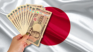 ຍີ່ປຸ່ນ ອະນຸມັດງົບປະມານສູງສຸດເປັນປະຫວັດສາດ 122,3 ພັນຕື້ເຢນ