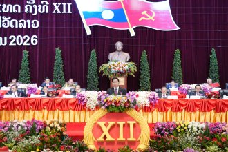 12th National Party Congress opens