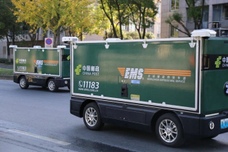 ຍອດການຝາກເຄື່ອງທາງໄປສະນີຂອງ ສປ ຈີນ ບັນລຸ 216 ຕື້ກວ່າອັນ ໃນປີ 2025