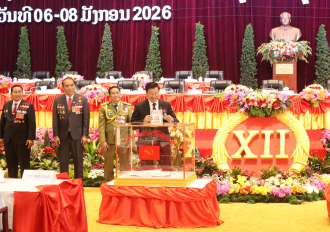 Delegates of National Congress Cast Votes for 12th Party Central Committee