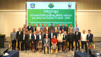 Lao PDR Advances National Efforts to Restore Wild Tigers with New Action Plan