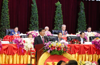 LPRP Sets Out Reform and Development Agenda for 2026–2030