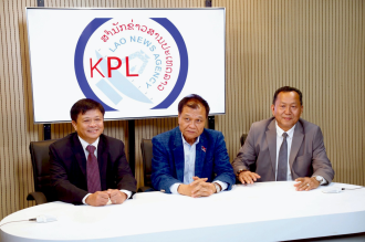 ສຳນັກຂ່າວສານປະເທດລາວ ກັບການພັດທະນາໃນໄລຍະໃໝ່