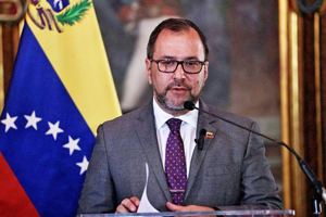 ເວເນຊູເອລາ-ສ.ອາເມລິກາ ເລີ່ມການເຈລະຈາເພື່ອຟື້ນຟູການພົວພັນທາງການທູດ