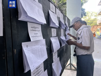 ມຽນມາ ຈັດການເລືອກຕັ້ງ ທົ່ວປະເທດໃນຮອບທີ 2